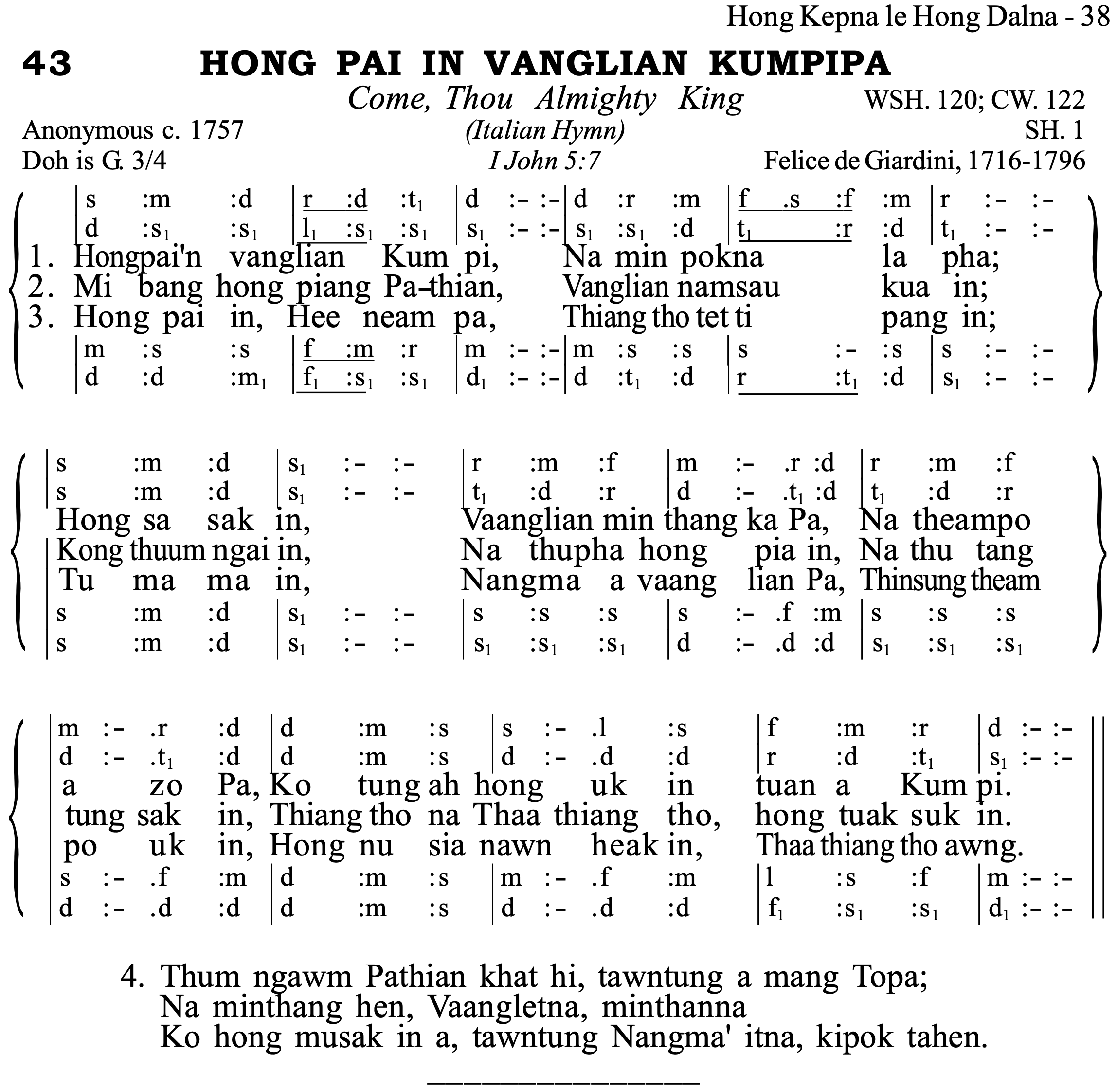 43 Hong Pai In Vanglian Kumpipa 1 43 Hong Pai In Vanglian Kumpipa