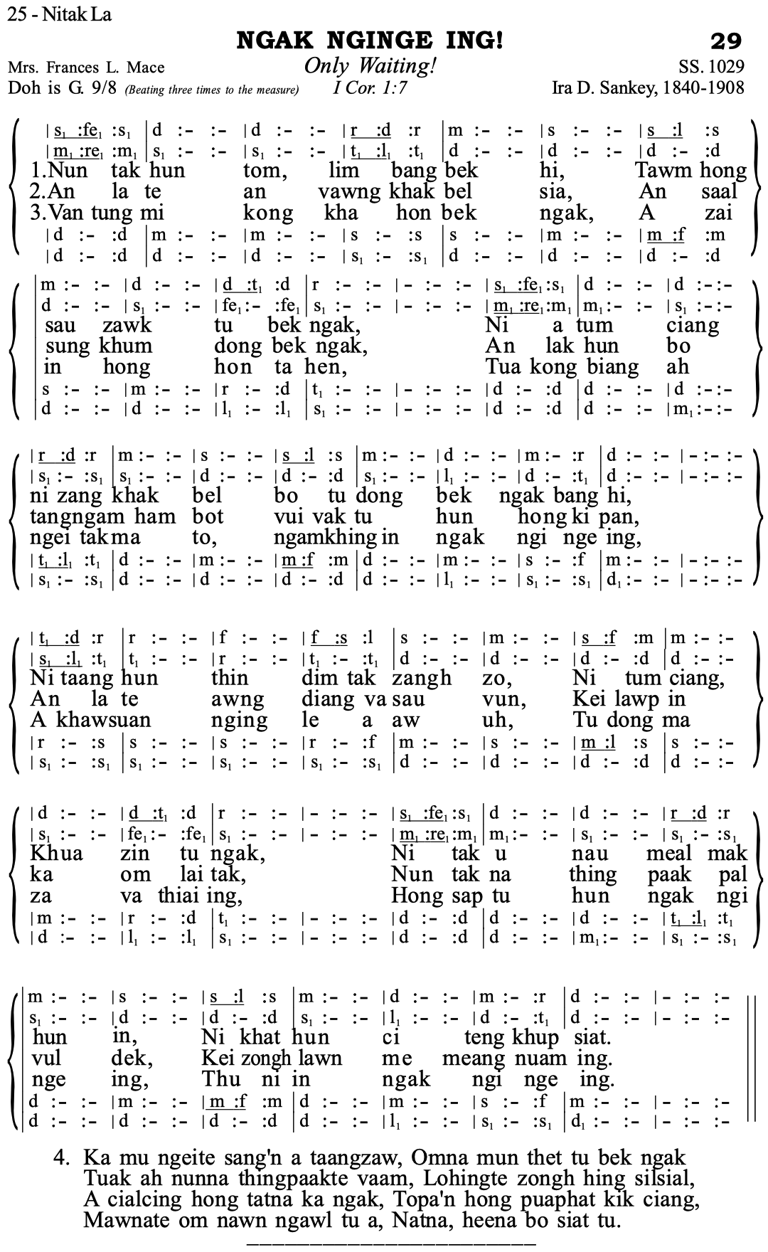 29 Ngak Nginge Ing - Siyin Hymn 1 29 Ngak Nginge Ing