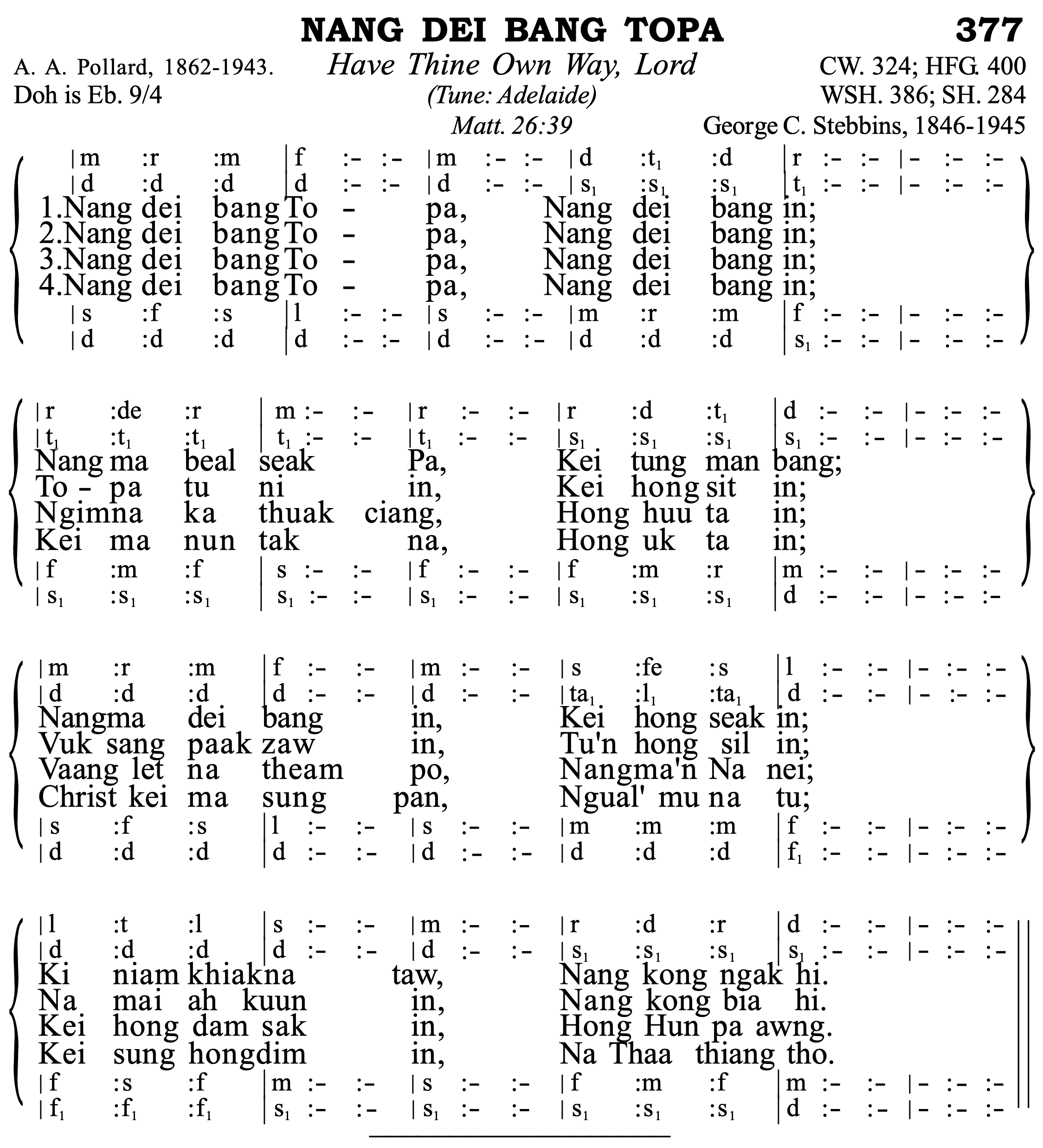 377 Nang Dei Bang Topa - Siyin Hymn 1 377 Nang Dei Bang Topa