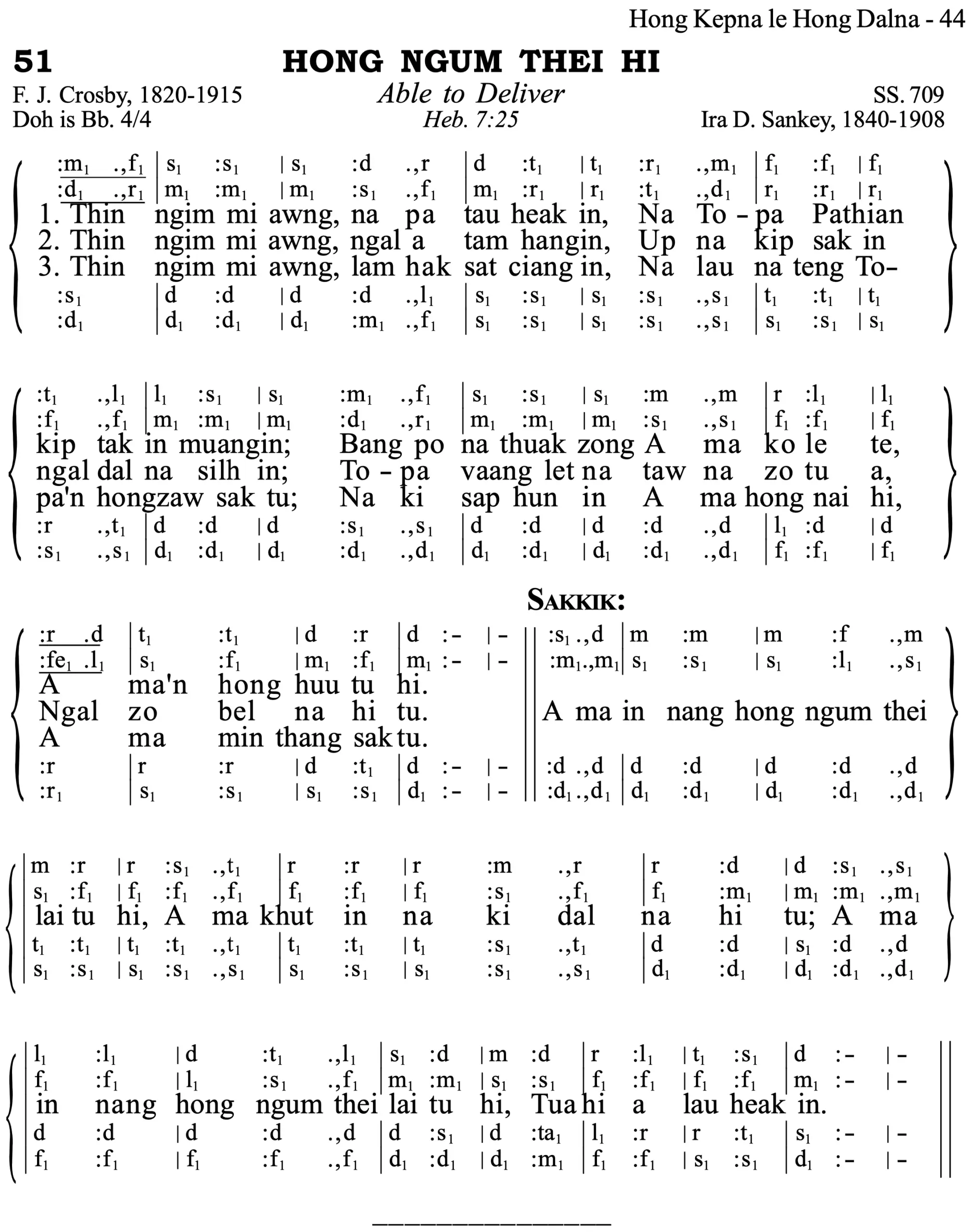 51 Hong Ngum Thei Hi - Siyin Hymn 1 51 Hong Ngum Thei Hi