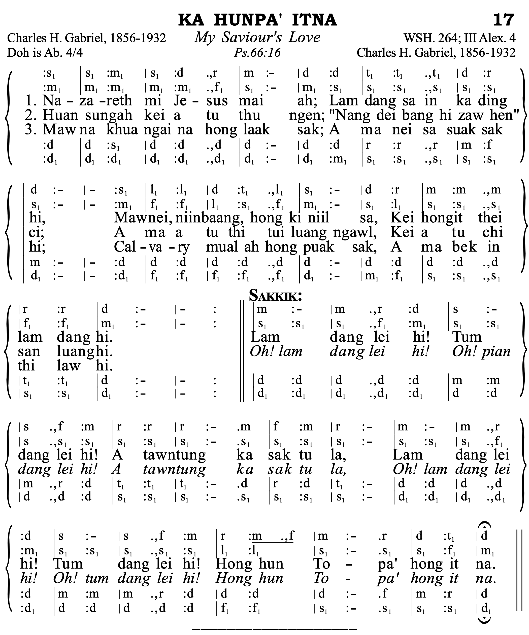 17 Ka Hunpa Itna - Siyin Hymn 1 17 Ka Hunpa Itna