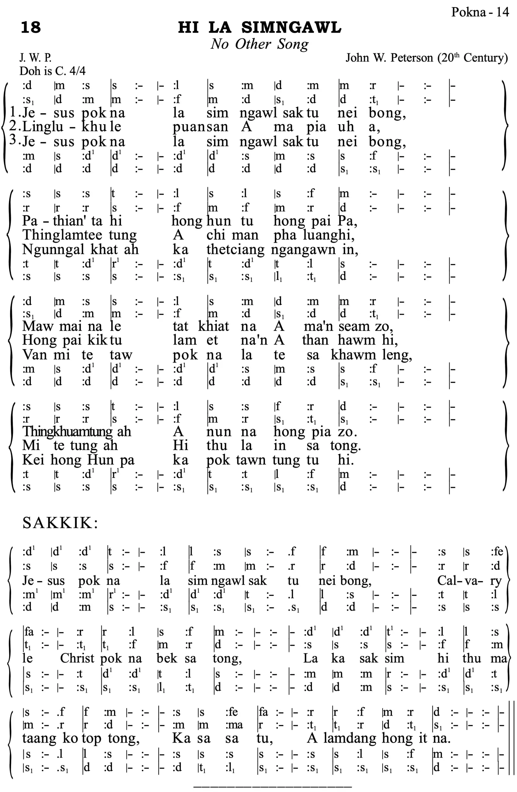 18 Hi La Simngawl - Siyin Hymn 1 18 Hi La Simngawl