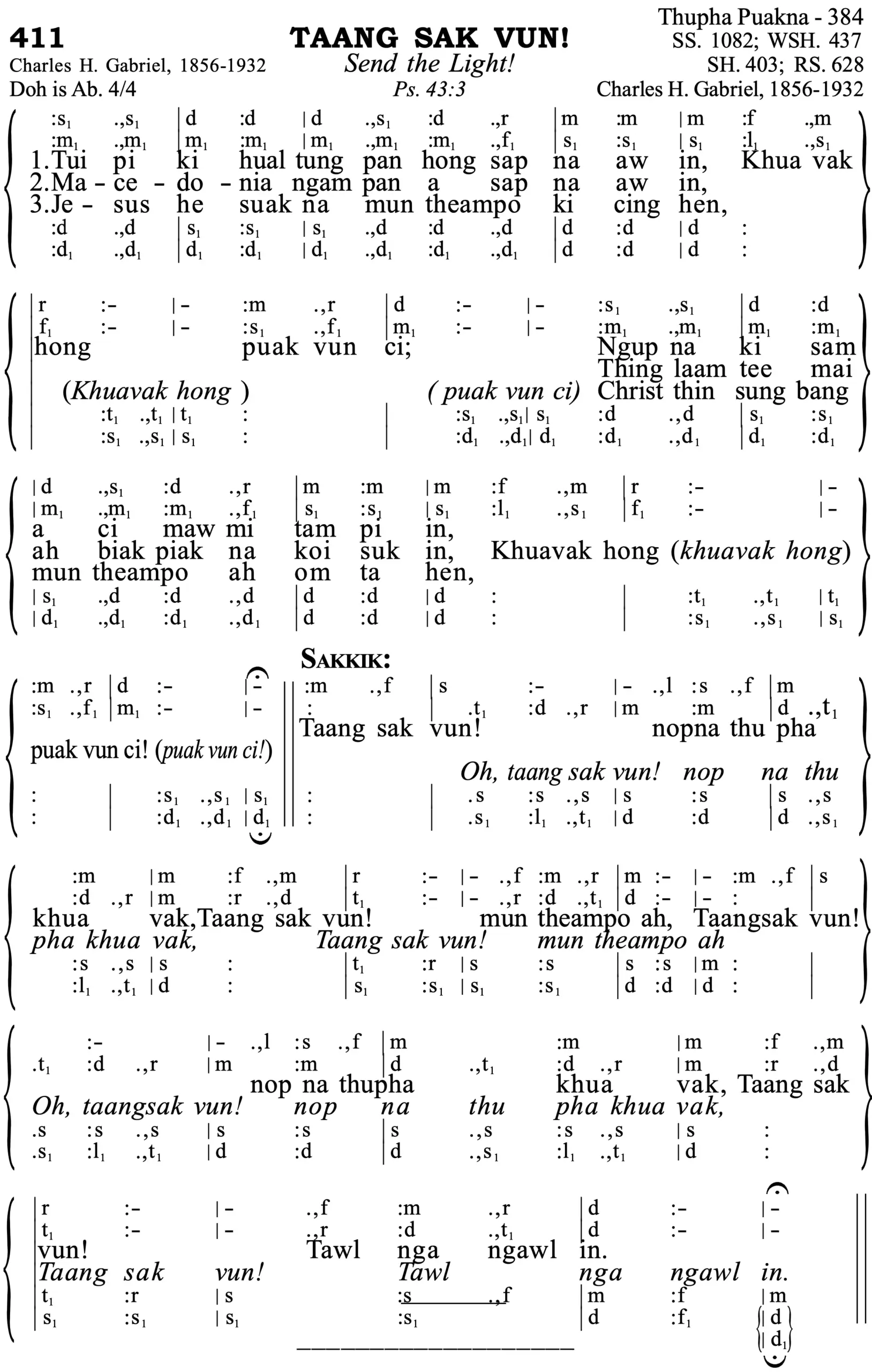 411 Taang Sak Vun - Siyin Hymn 1 411 Taang Sak Vun