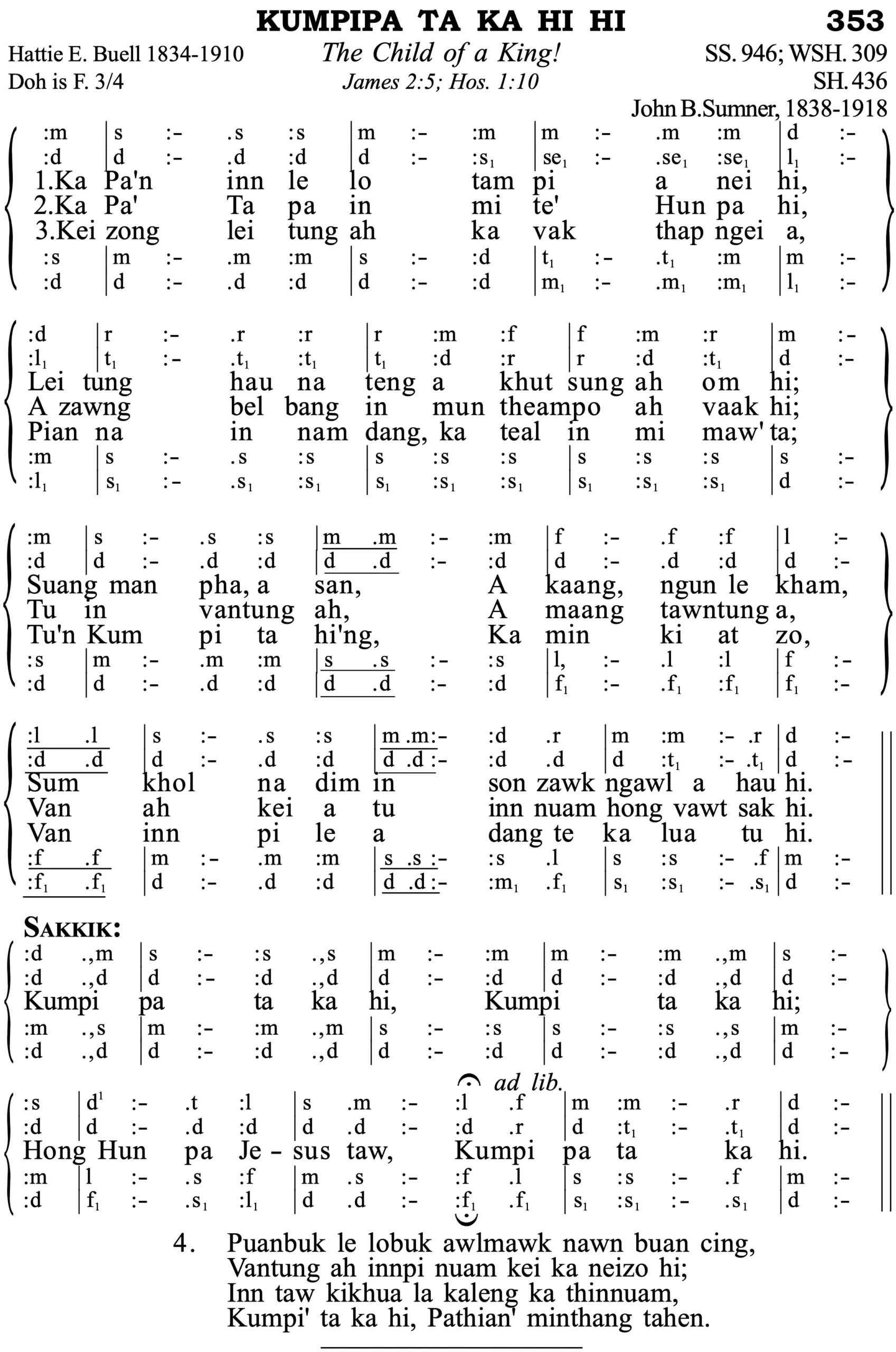 353 Kumpipa Ta Ka Hi Hi - Siyin Hymn 1 353 Kumpipa Ta Ka Hi Hi