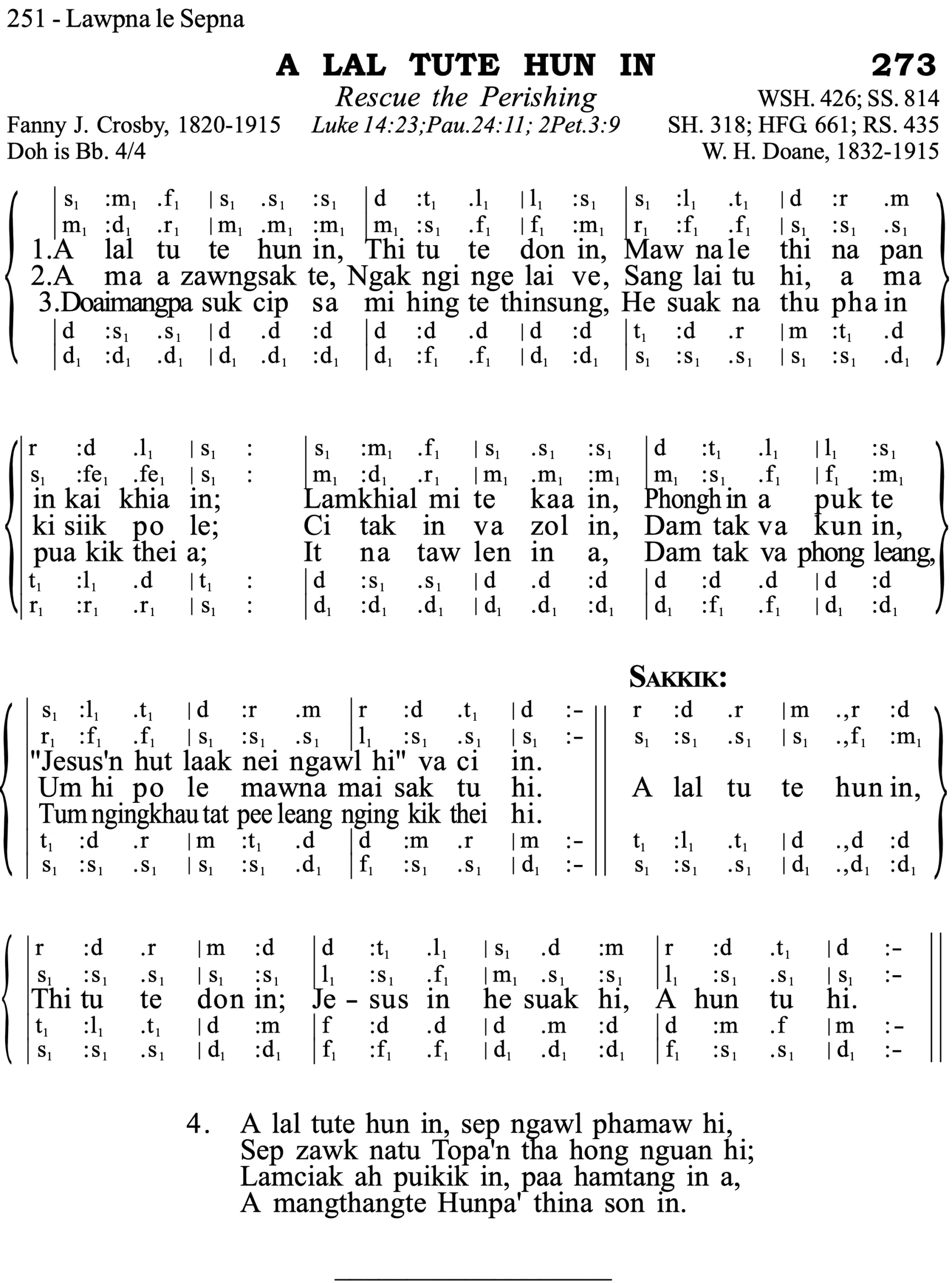 273 A Lal Tute Hun In